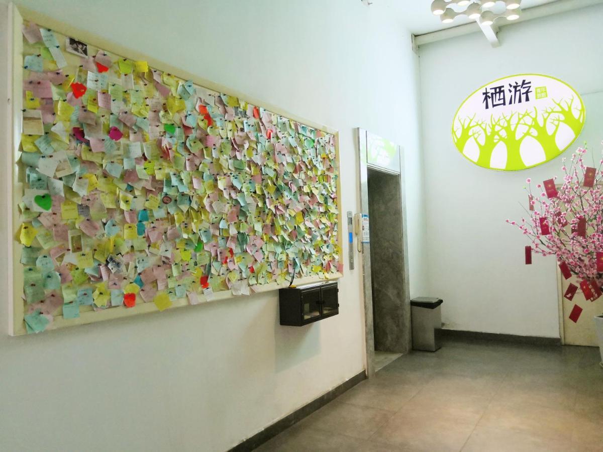 Shenzhen XI You Hostel Exteriér fotografie