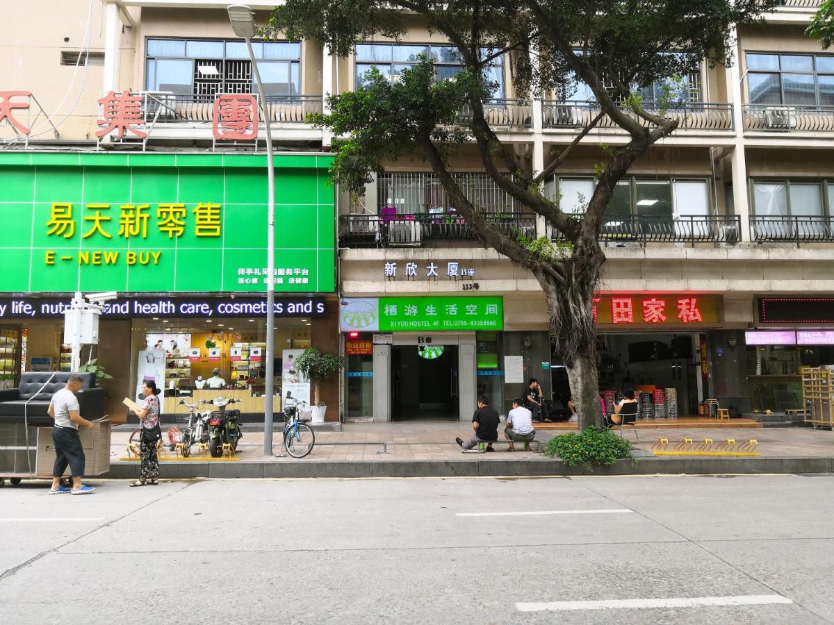 Shenzhen XI You Hostel Exteriér fotografie
